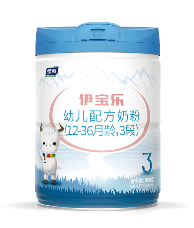 燎原伊寶樂幼兒配方奶粉3段800g.jpg