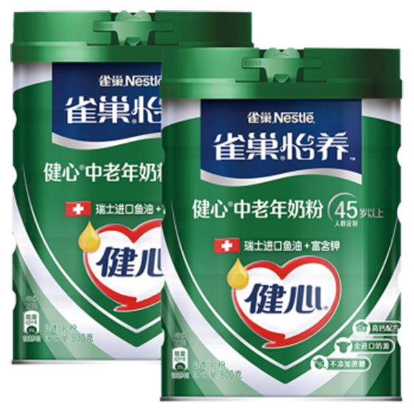 雀巢怡養(yǎng)健心中老年奶粉.png