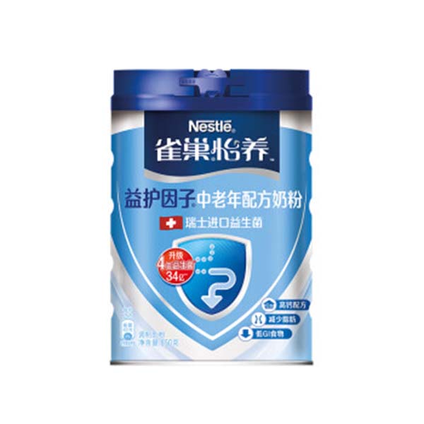 雀巢怡養(yǎng)益護因子中老年配方奶粉.jpg