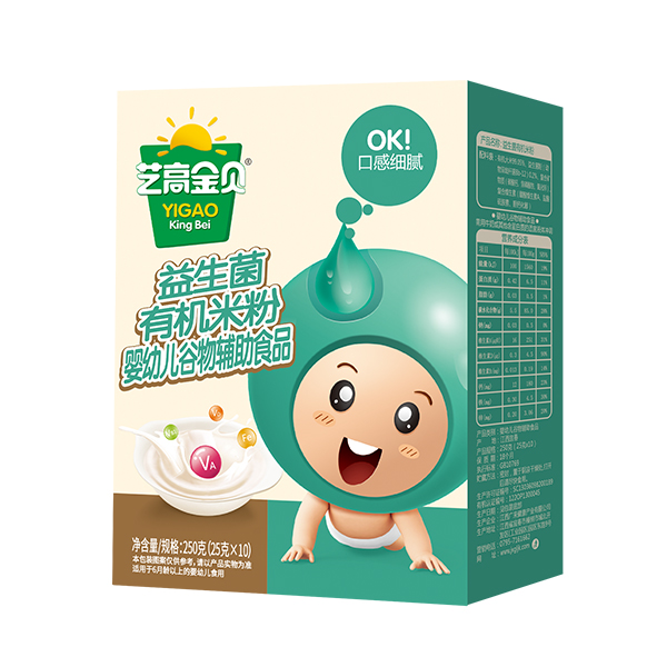 藝高金貝益生菌有機(jī)米粉盒裝.jpg