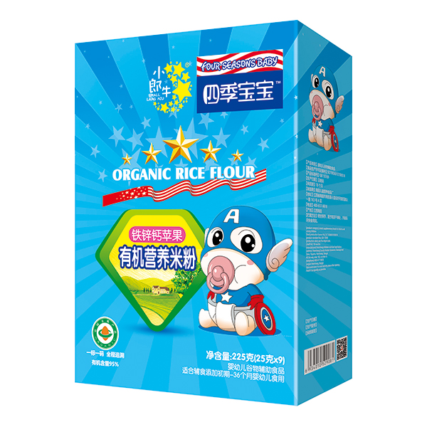 四季寶寶有機(jī)營養(yǎng)米粉盒裝-鐵鋅鈣蘋果.jpg