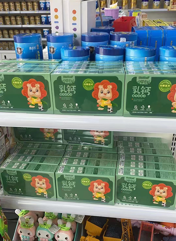 母嬰密碼凍干閃釋片3.jpg