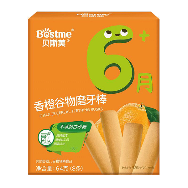 貝斯美香橙谷物磨牙棒.jpg