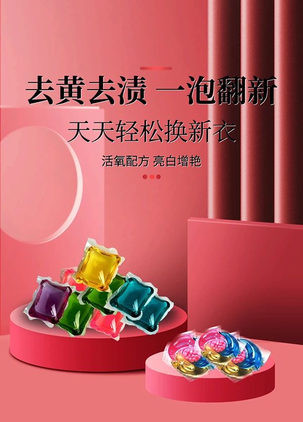 С|31ϴ飬8ӝ(qing)Чϴo(h)һw㶨