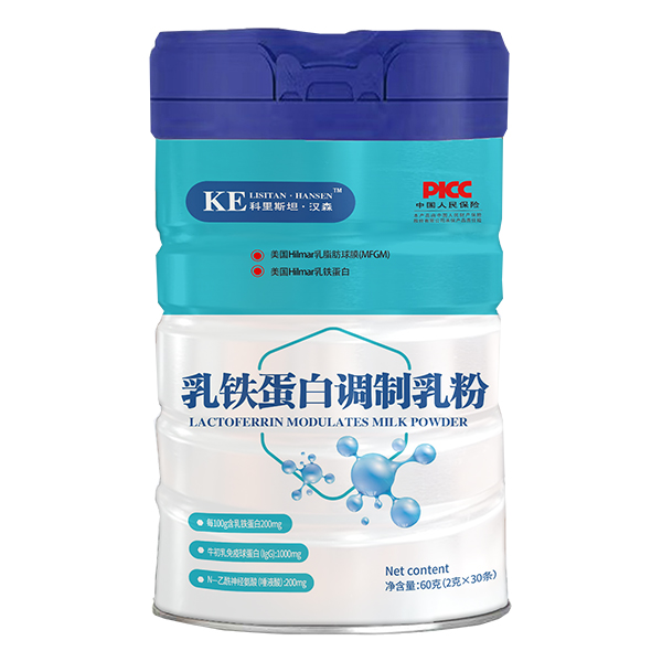 科里斯坦·漢森乳鐵蛋白調(diào)制乳粉.jpg