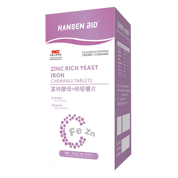 HANSEN BIO富鋅酵母+鐵咀嚼片.jpg