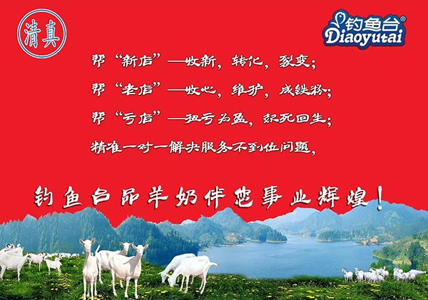~_(ti)齡ЇСȫѲƽ(hu)12.jpg