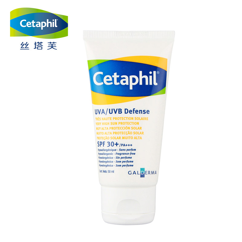  絲塔芙倍護(hù)防曬乳