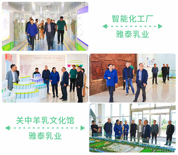 圖片2.jpg