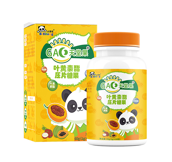 必慧龍葉黃素酯壓片糖果.jpg