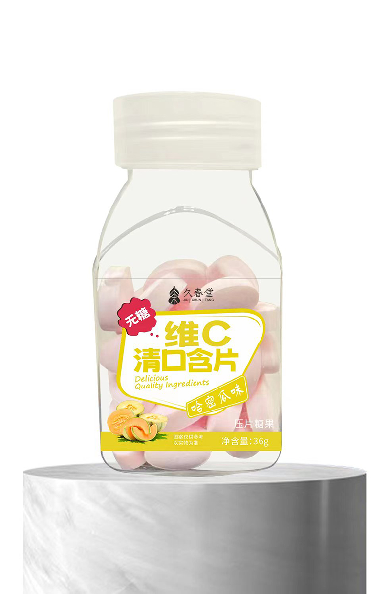 久春堂維C清口含片 哈密瓜味.jpg