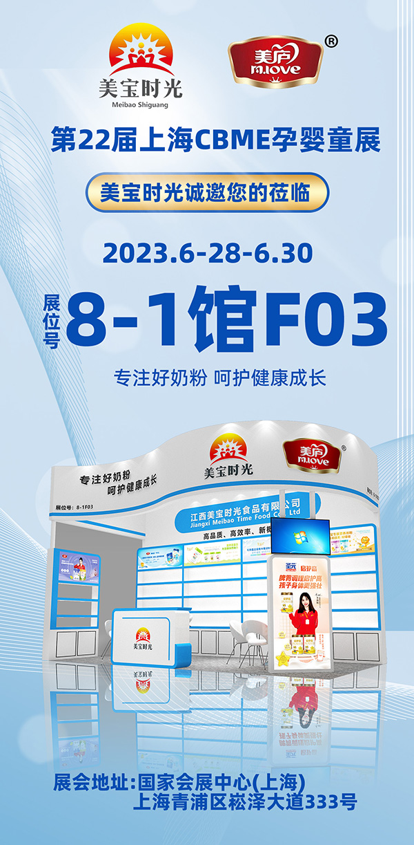 (zhun)ע̷ۣo(h)L(zhng)r(sh)css22ϺCBMEЋͯչ.jpg