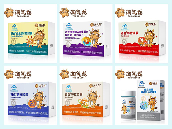 西島®淘氣龍®藍(lán)帽軟膠囊.jpg