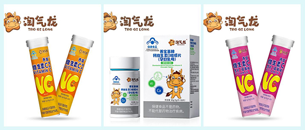 西島®淘氣龍®藍(lán)帽咀嚼片.jpg