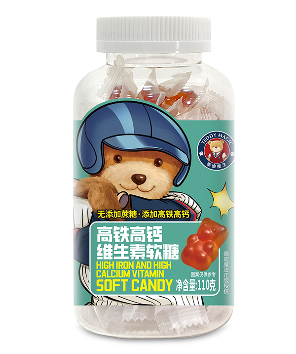 泰迪魔法高鐵高鈣維生素軟糖.jpg