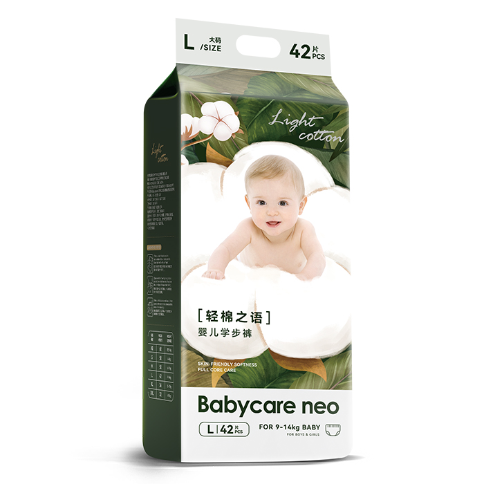 Babycare neo輕棉之語嬰兒拉拉褲人氣品牌備受推薦