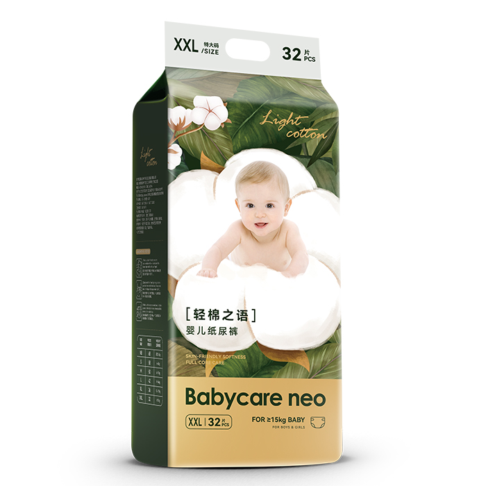 Babycare neo輕棉之語嬰兒紙尿褲,巔峰實力加勉代理熱銷