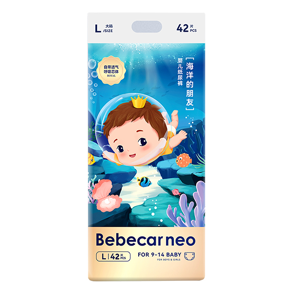 自帶透氣呼吸芯體！Bebecar neo海洋的朋友嬰兒紙尿褲/拉拉褲全新上市