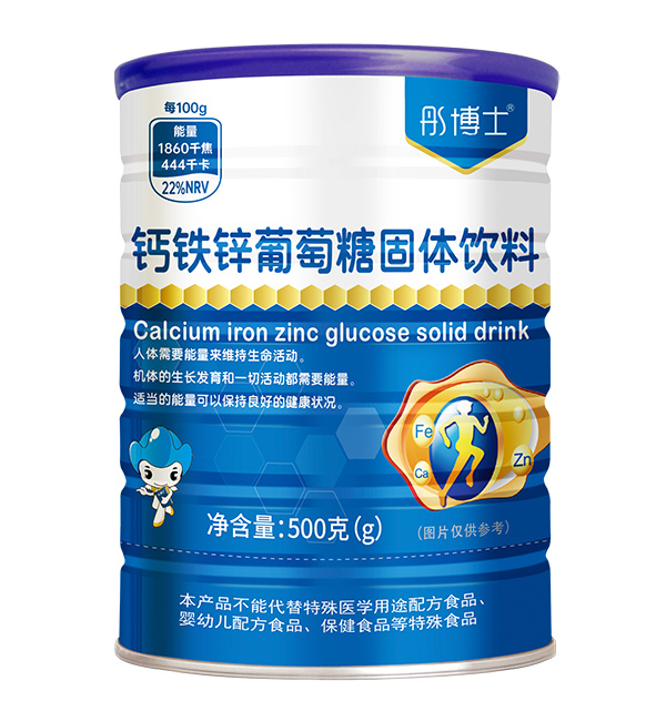 彤博士鈣鐵鋅葡萄糖固體飲料.jpg