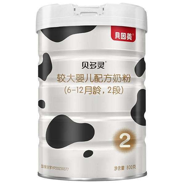 貝多靈較大嬰兒配方奶粉2段.jpg