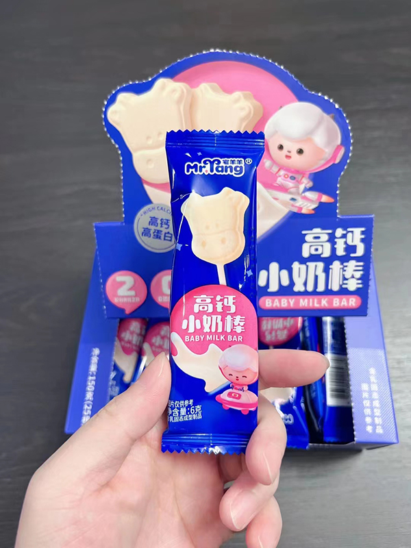 宅羊羊高鈣小奶棒6.jpg