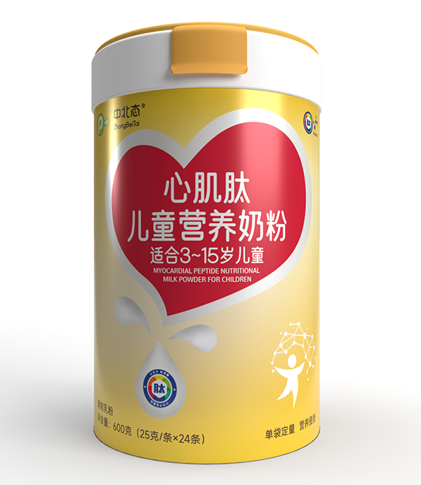 中北態(tài)心肌肽兒童奶粉 營(yíng)養(yǎng)全面給力守護(hù)