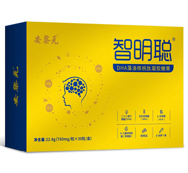 安黎元智明聰DHA藻油核桃肽凝膠糖果30粒.jpg