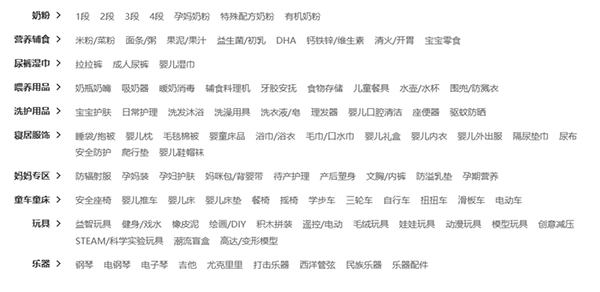 DԴ|ĸ댣(zhun)^(q).jpg