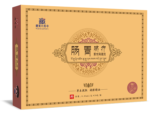一滴一貼開啟綠色調(diào)理！藏家小郎中臍療草本保健油火熱招商