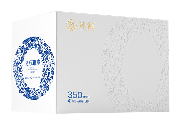漢方草本衛(wèi)生巾--加長夜用350.jpg