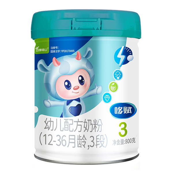 ļɽx׃䷽̷(12-36g3)800g