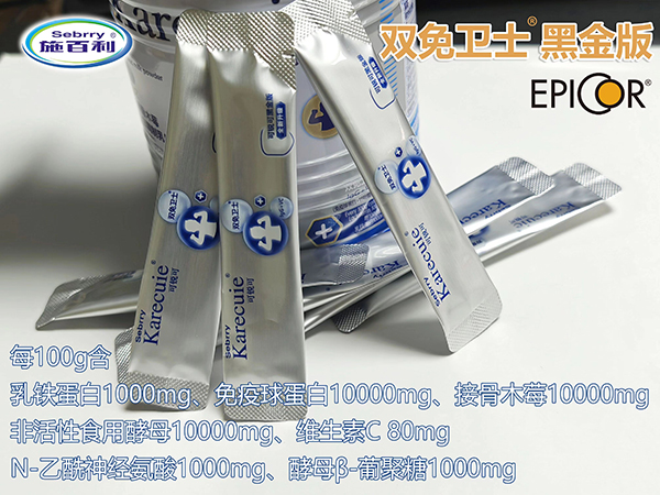  施百利可銳可酵母接骨木莓乳鐵蛋白調制乳粉12