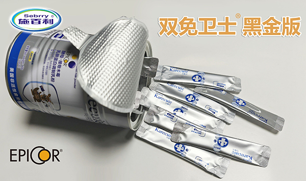  施百利可銳可酵母接骨木莓乳鐵蛋白調制乳粉10