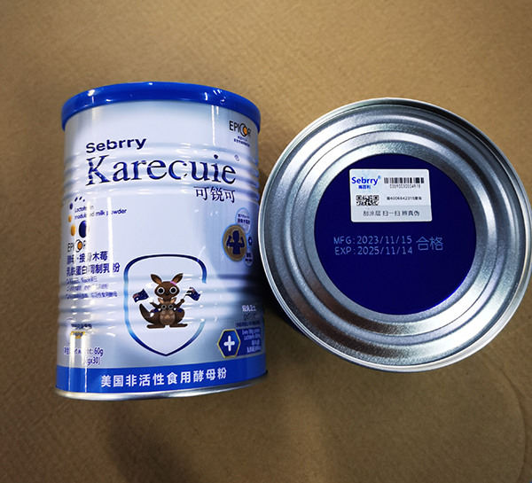  施百利可銳可酵母接骨木莓乳鐵蛋白調制乳粉14