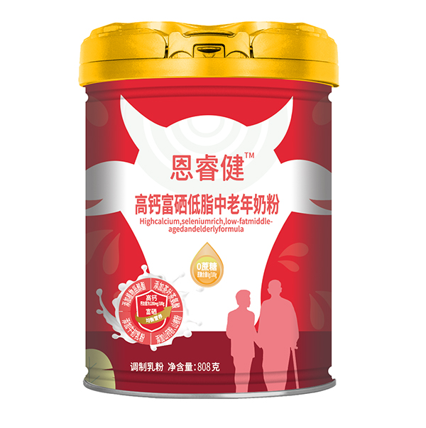 圣元譜華威恩睿健高鈣富硒低脂中老年奶粉.jpg