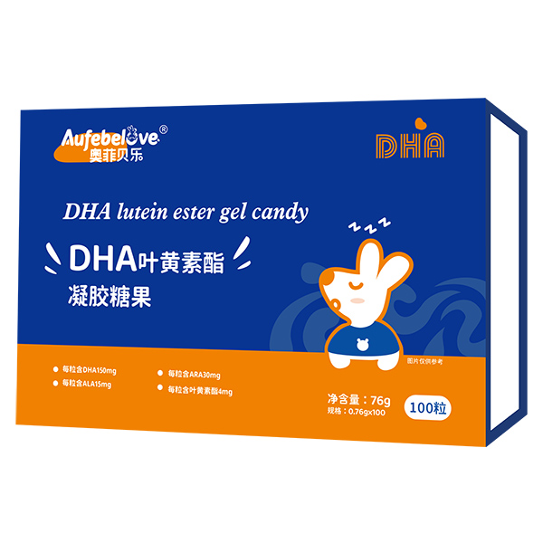 奧菲貝樂DHA葉黃素酯凝膠糖果.jpg