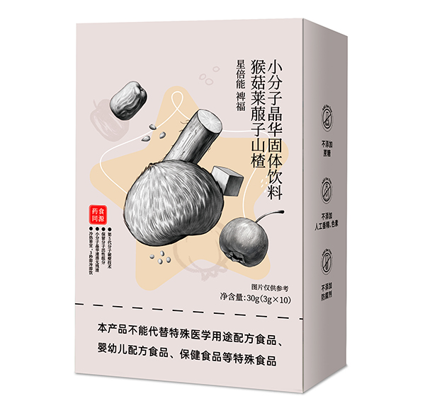 海王星倍能小分子晶華藥食同源6.jpg