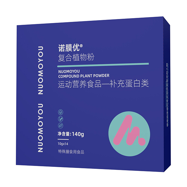 諾膜優(yōu)復(fù)合植物粉.jpg