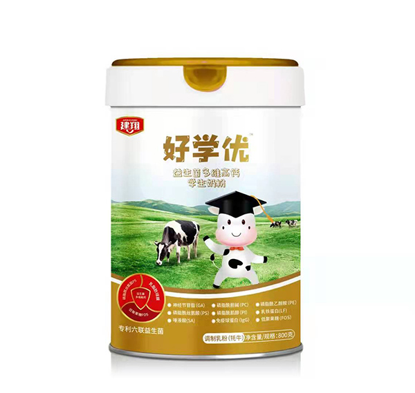 建翔好學(xué)優(yōu)益生菌多維高鈣學(xué)生奶粉.jpg