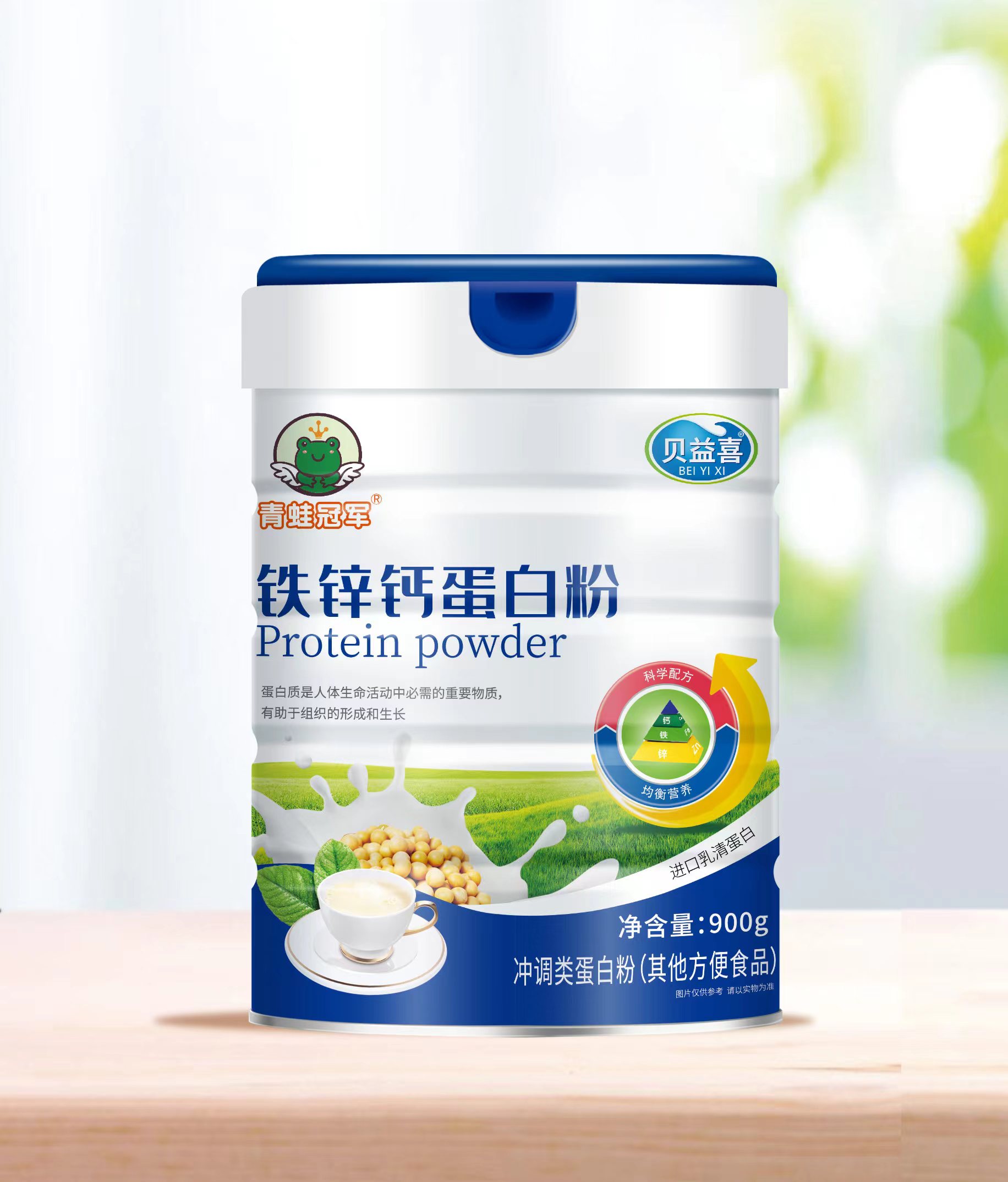   青蛙冠軍鐵鋅鈣蛋白粉
