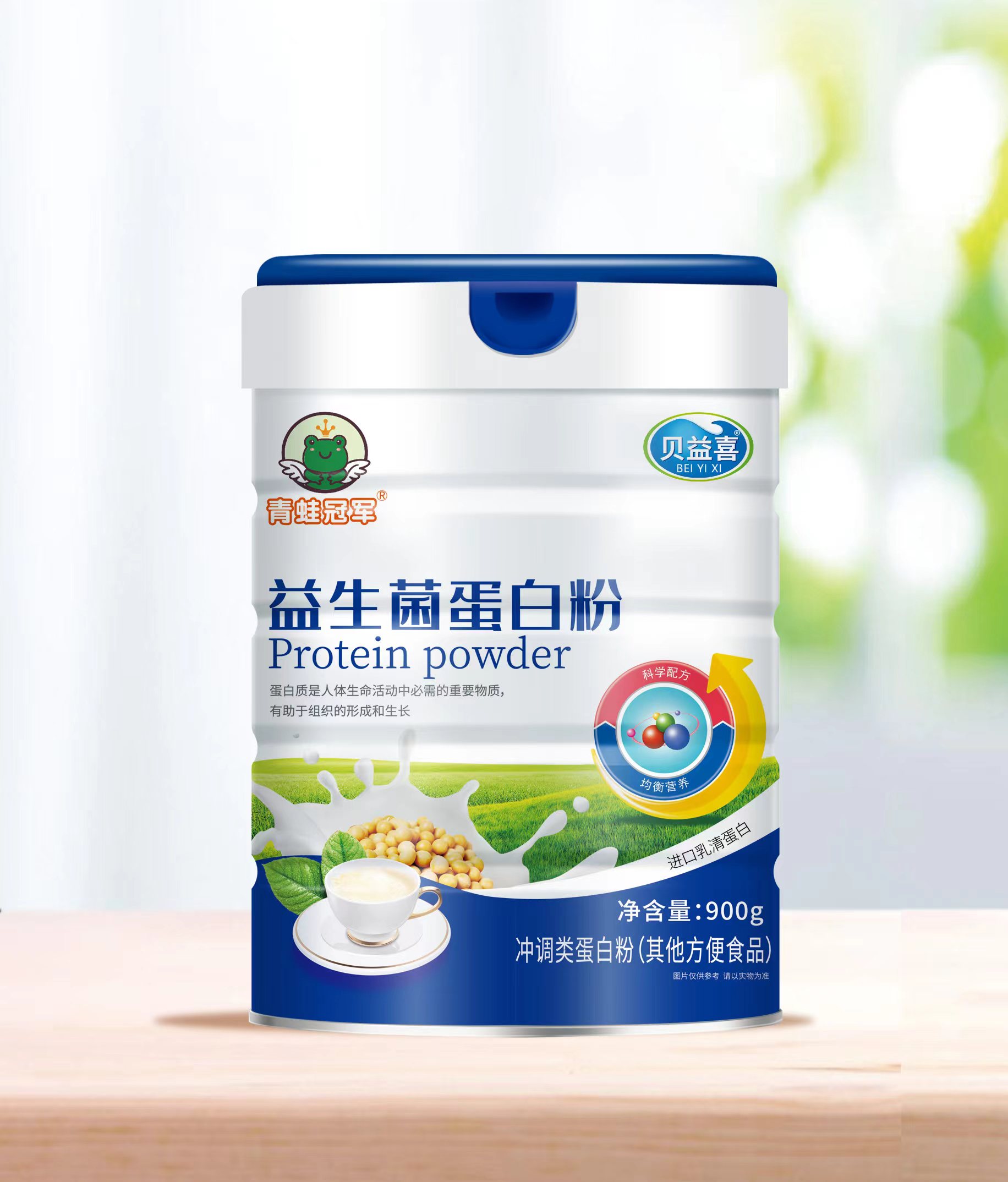   青蛙冠軍益生菌蛋白粉