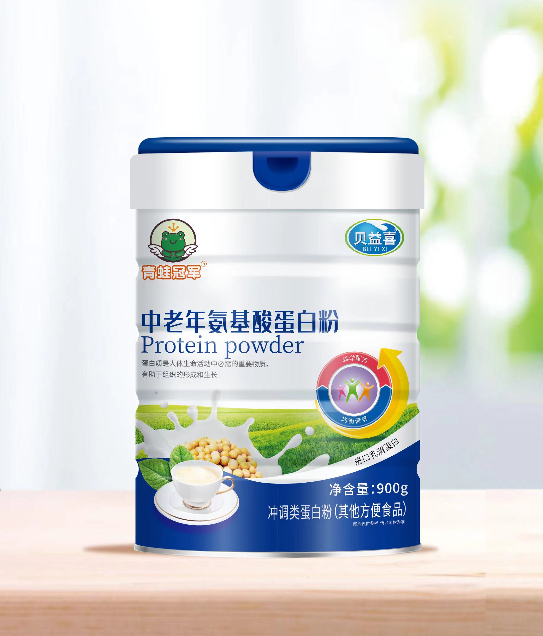   青蛙冠軍中老年氨基酸蛋白粉