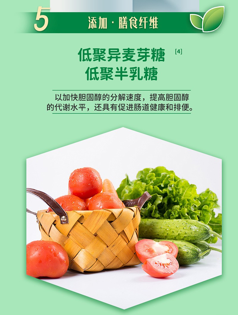  ؐ(l)̏(f)r䷽̷ԔD10