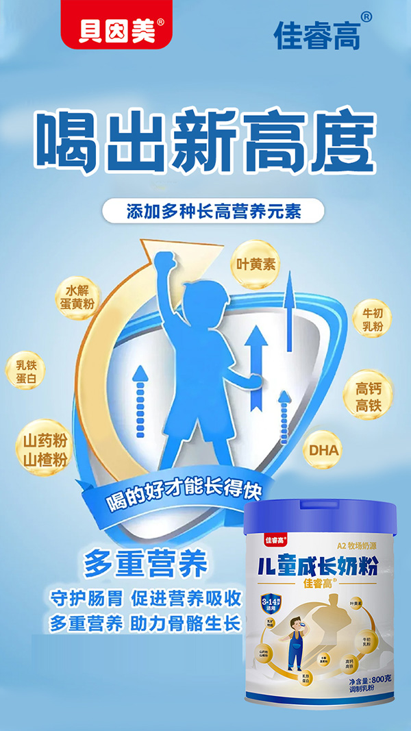 微信圖片_20240411102035.jpg