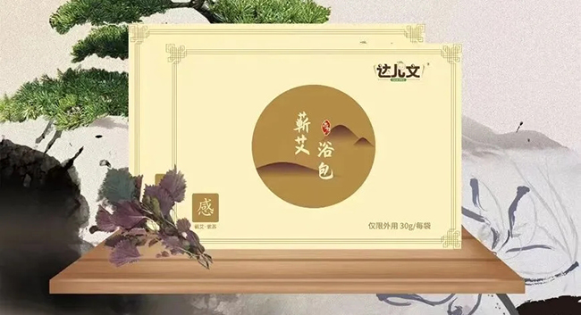 達兒文蘄艾浴包·感.jpg