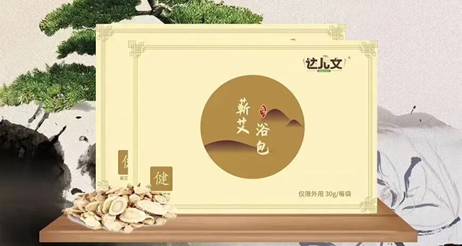達兒文蘄艾浴包·健.jpg