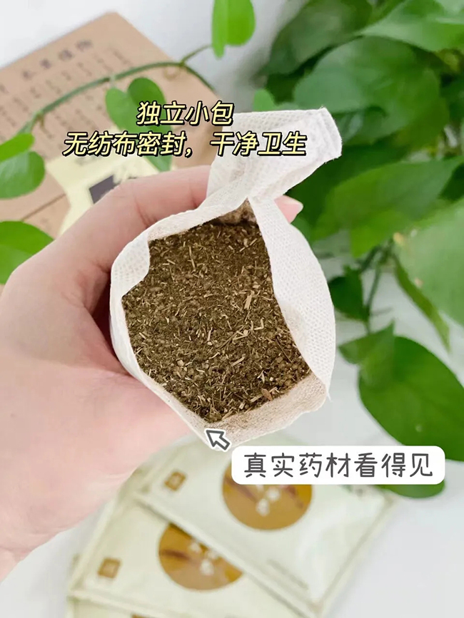 達兒文蘄艾浴包2.jpg