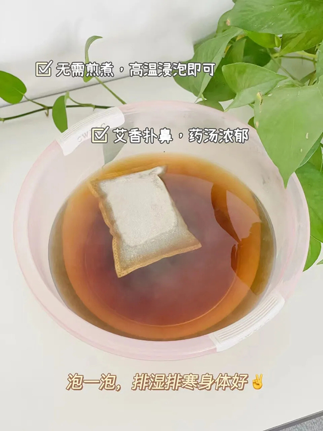 達兒文蘄艾浴包3.jpg