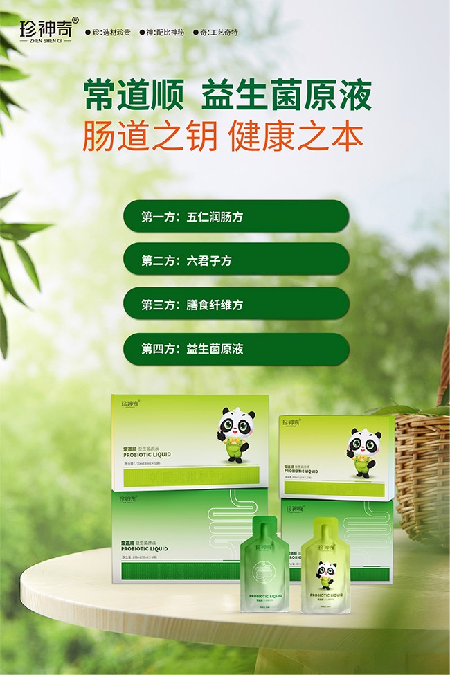 ԇȼD(zhun)pYa(chn)\Iĸģʽ