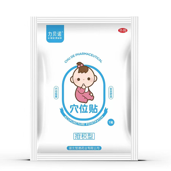  力貝諾穴位貼-疳積型1貼